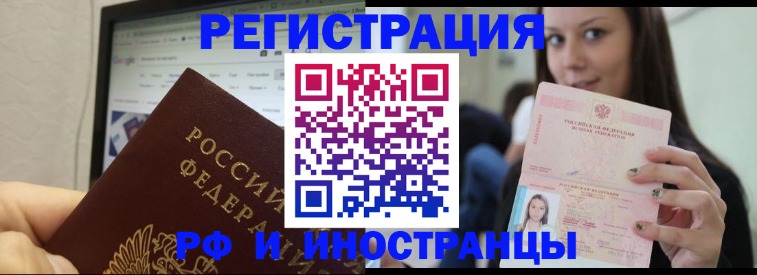 где прописаться в Суздали